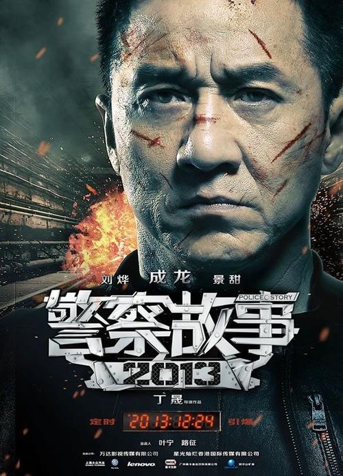 中国银行存款证明图片2020