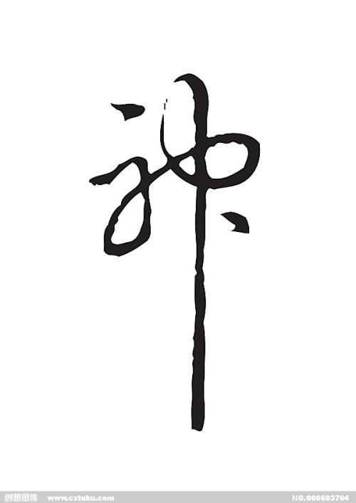 学位认证官网电话